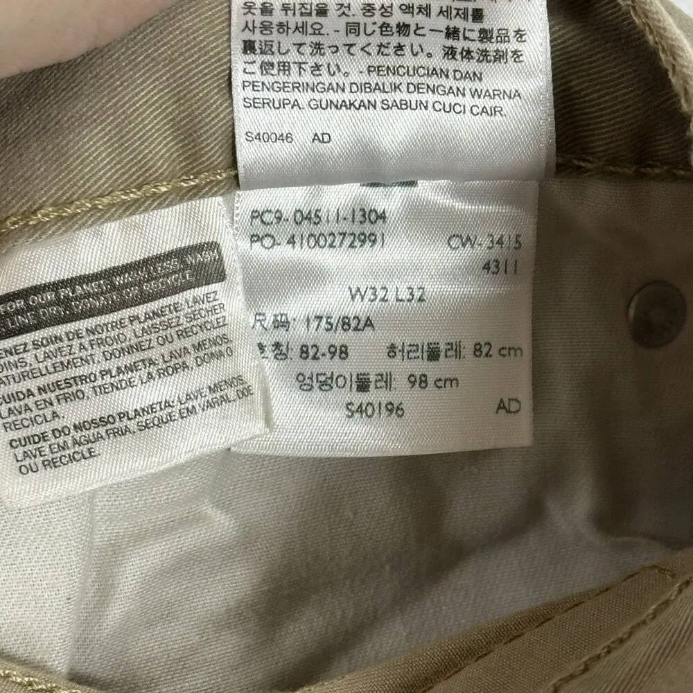 Levis levis 511